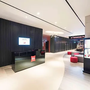 Ibis Ambassador Haeundae 3*, Busan Coreia do Sul